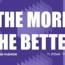 베러모어 이미지