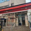 평양면옥 - 양주시 호국로 615 | 평양면옥