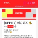 바비큐타임 이미지