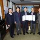 ㈜중앙고속 이미지