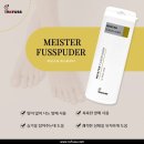 레푸스 이미지