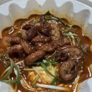 신마녀떡볶이 이미지