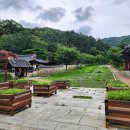 남간정사 이미지