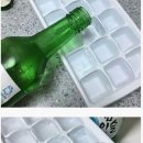 쏘맥 이미지