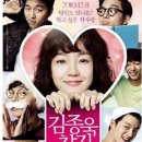 김종욱 찾기 이미지