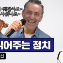 월드컵라이브 이미지