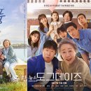 태백문화예술회관 이미지