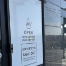 파주닭국수여수돌산점 이미지