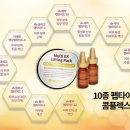 페이지뷰티 이미지