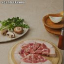 원조부안집 영종운서역점 이미지