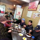 문혜 1리 이미지