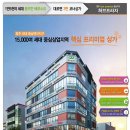 율량당구장 이미지