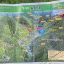 수남농장 이미지