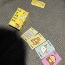 우니메이카 안동점 이미지