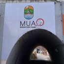 청도아리아펜션 이미지