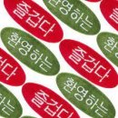 이에프