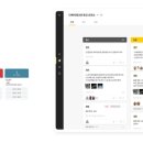디케이솔루션 청년일보