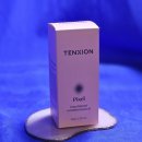 텐시 | 나이아신아마이드 앰플 텐시온 픽셀앰플 후기