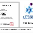 수능선배분당 이미지
