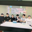씨유속초자이점 | 몬스타엑스를 사랑하는 사람의 포스팅에 강원도 여행 한스푼