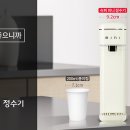 SK정수기 이미지