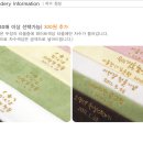 토미케이크