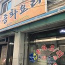 서장각