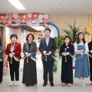 고진초등학교 이미지