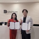 두드림성형외과의원 이미지