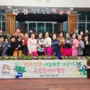 공주시 종합사회복지관 이미지