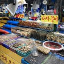 신우수산