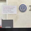 고잔연세소아청소년과의원 이미지