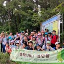 검단 청소년문화의집 이미지