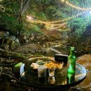 칠갑산계곡펜션 이미지