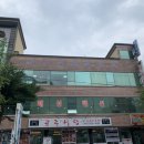 보이차맹해차관