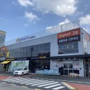 조이마트 안성내리점 이미지