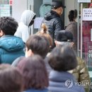 은평제일약국 이미지