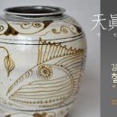 학아재미술관 이미지