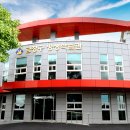 [금정구평생학습관] 나를 찾는 오행심리 이미지