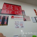 동송루 이미지