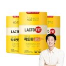 락토핏 골드 80포, 160g, 3개 이미지