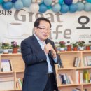 행복이 피어나는 카페 이미지