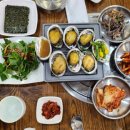 바다속PC 이미지