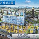 종합상가 이미지