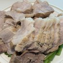 (주)온디지텍비주얼 | 스위치온 다이어트 식단표 정체기 외식 추천, 3주차 솔직후기 +체중 변화