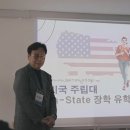 방배선행길 12 이미지