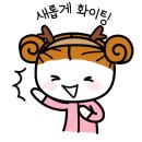 충남대학교병원(소아병동) 이미지
