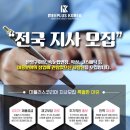 미플러스화장품 이미지