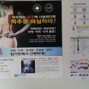 곡반정로 이미지