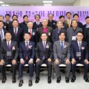 디지털지원특송